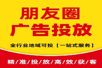 SEM网络推广在移动应用市场的运用