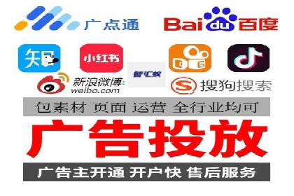 SEM竞价推广案例：电商行业成功案例解析