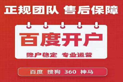 谷歌竞价案例：提升品牌知名度的广告投放