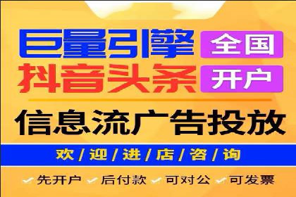 成功案例揭秘：SEM竞价代运营的五大关键点